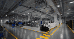 The new warehouse and production area